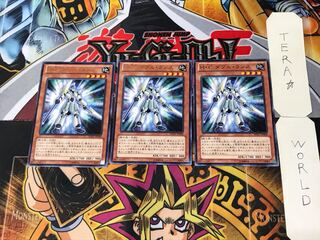 H・C ダブル・ランス 3 レア 3枚セット てら