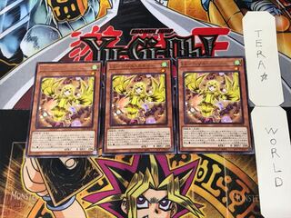 LL-ベリル・カナリー 3 レア 3枚セット てら