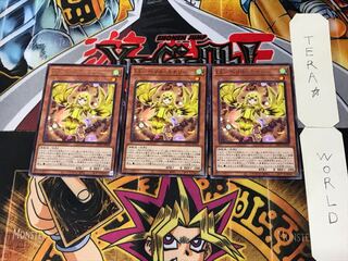 LL-ベリル・カナリー 4 レア 3枚セット てら