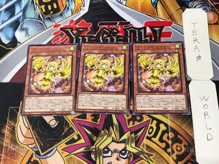 LL-ベリル・カナリー 5 レア 3枚セット てら