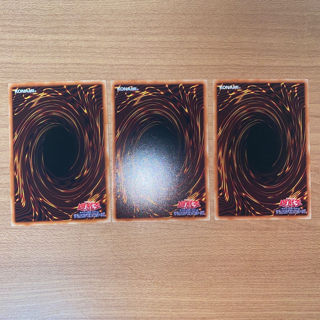 Small World Normal rare JP069