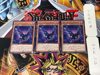 RR-ファジー・レイニアス 4 レア 3枚セット てら