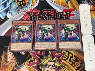 RR-Pain Rainiers 5 Rare, set of 3 Tera.