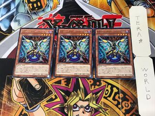 RR-ミミクリー・レイニアス 3 レア 3枚セット てら