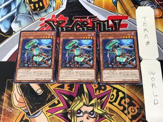 S-Force Edge Razor 5 Rare, Set of 3 Tera