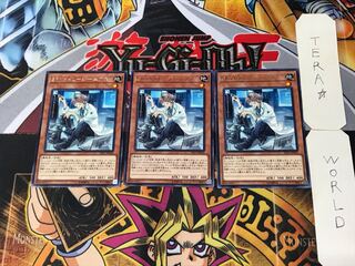 SPYRAL-Genius 2 rare, set of 3 Tera.