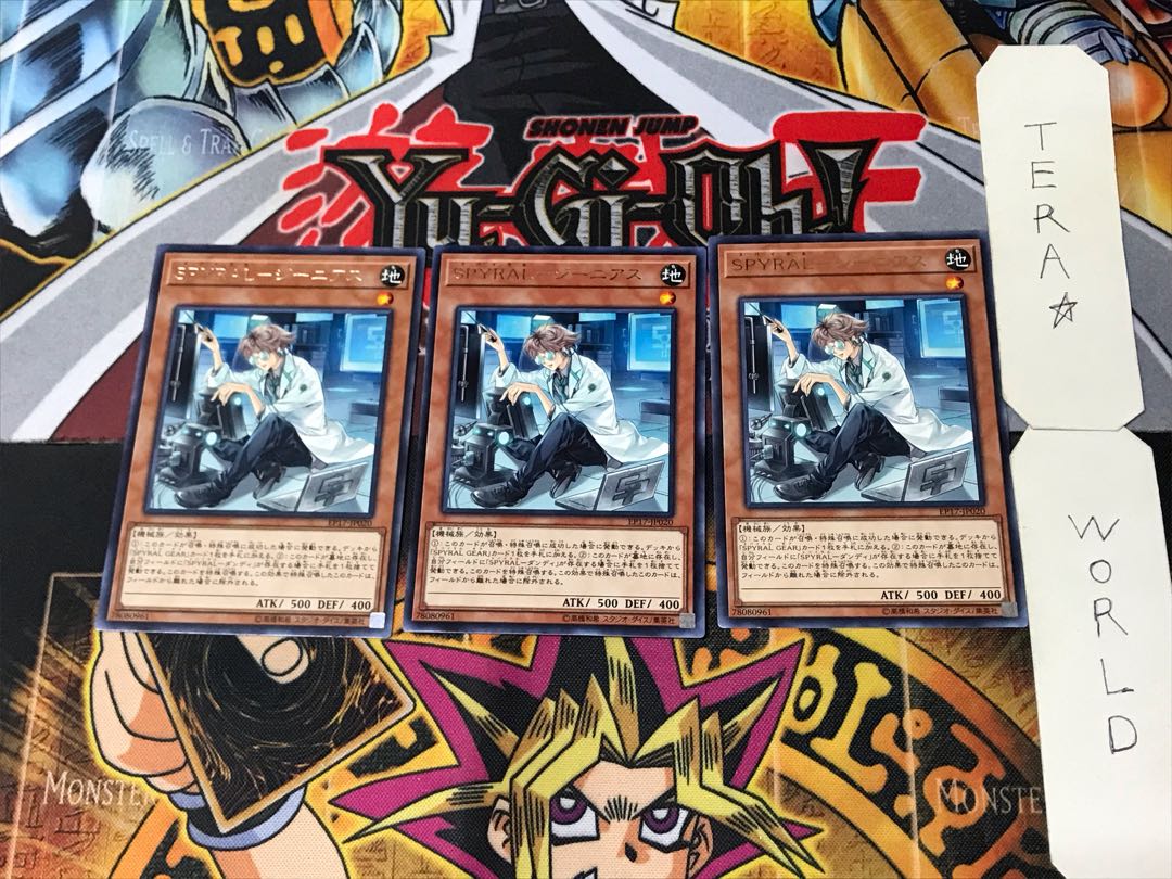 SPYRAL-Genius 5 Rare 3-card set Tera