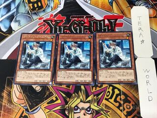 SPYRAL-Genius 5 Rare 3-card set Tera