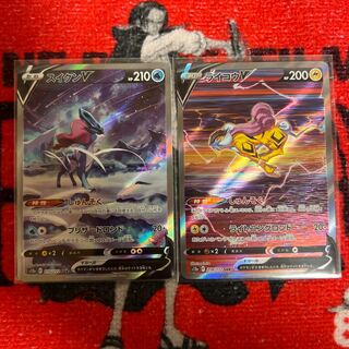 SuicuneV SAR 215/172 Raikou set