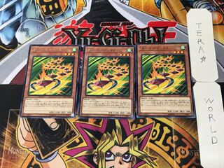 Speedroid Terrortop 1 Rare Set of 3 Tera.