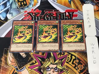 Speedroid Terrortop 4 Rare Set of 3 Tera.