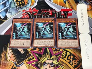 U.A. Player Manager 4 Rare 3-card set Tera