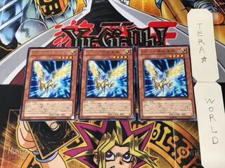 ZW-一角獣皇槍 3 レア 3枚セット てら