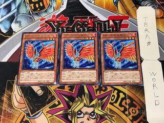 ZW-Phoenix crossbow 2 rare, set of 3 Tera.