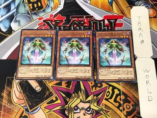 Morgan, the Enchantress of Avalon 4 rare, set of 3 Tera.