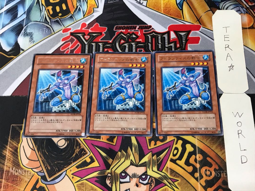 Warrior of Atlantis 2 rare, set of 3 Tera.