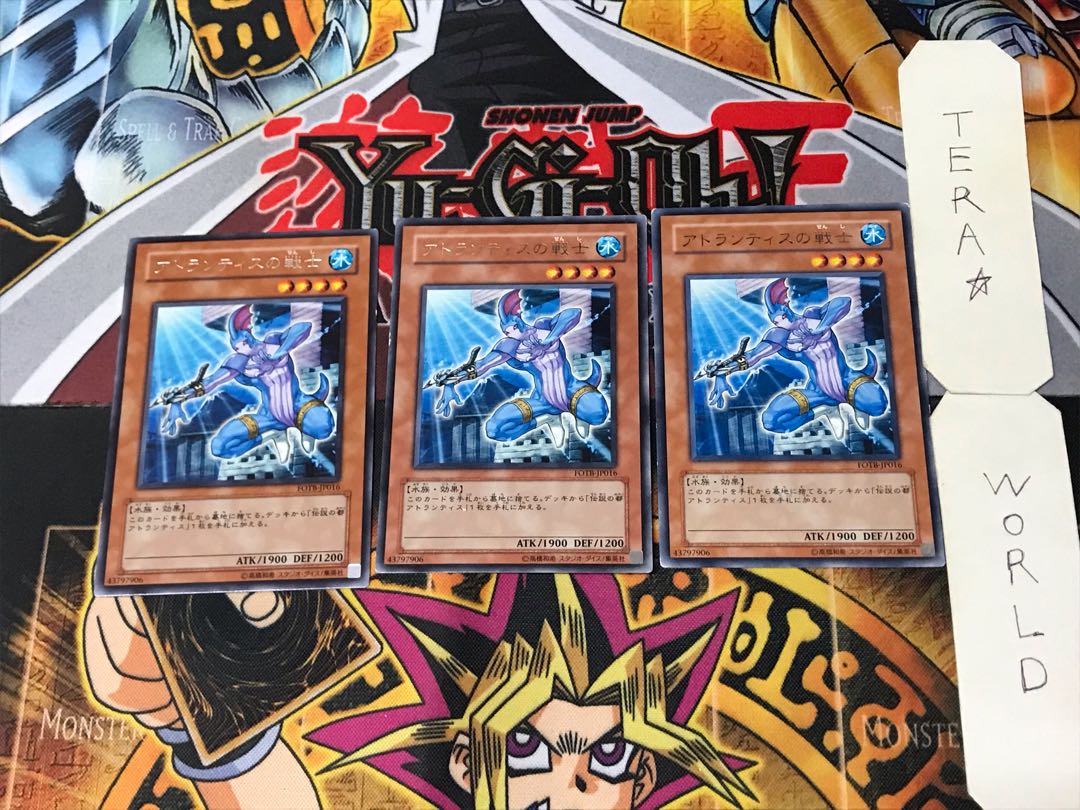 Warrior of Atlantis 3 rare, set of 3 Tera.