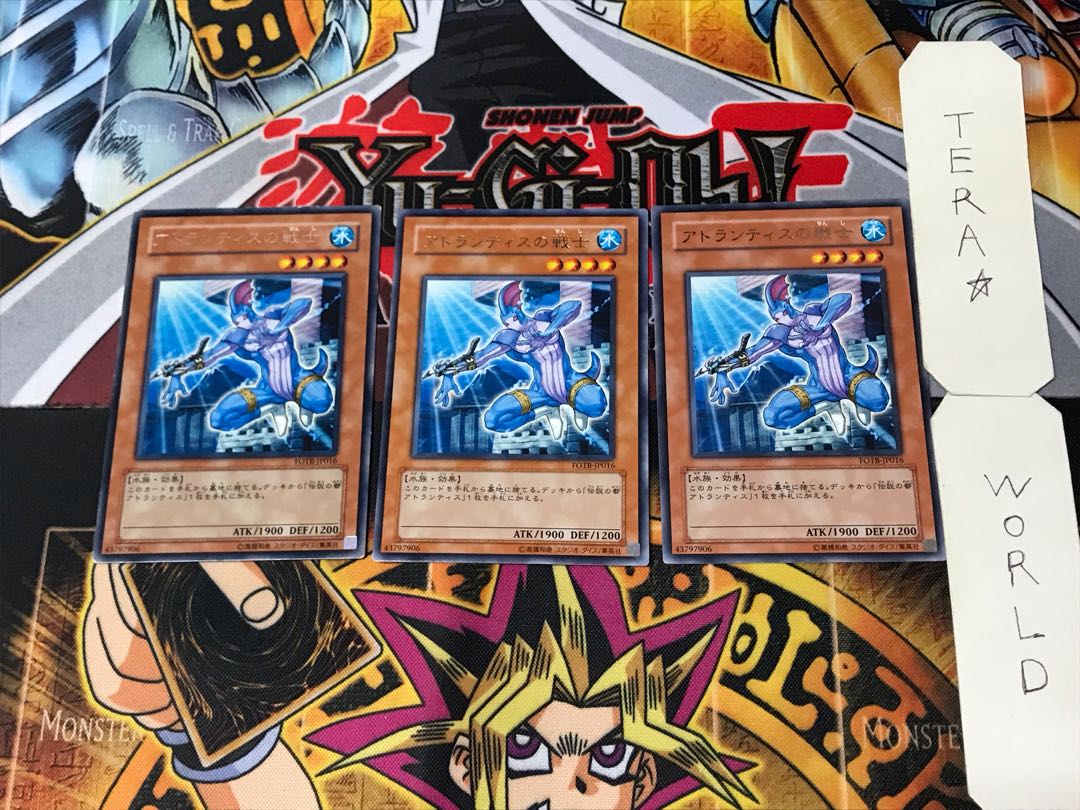 Warrior of Atlantis 4 rare, set of 3 Tera.