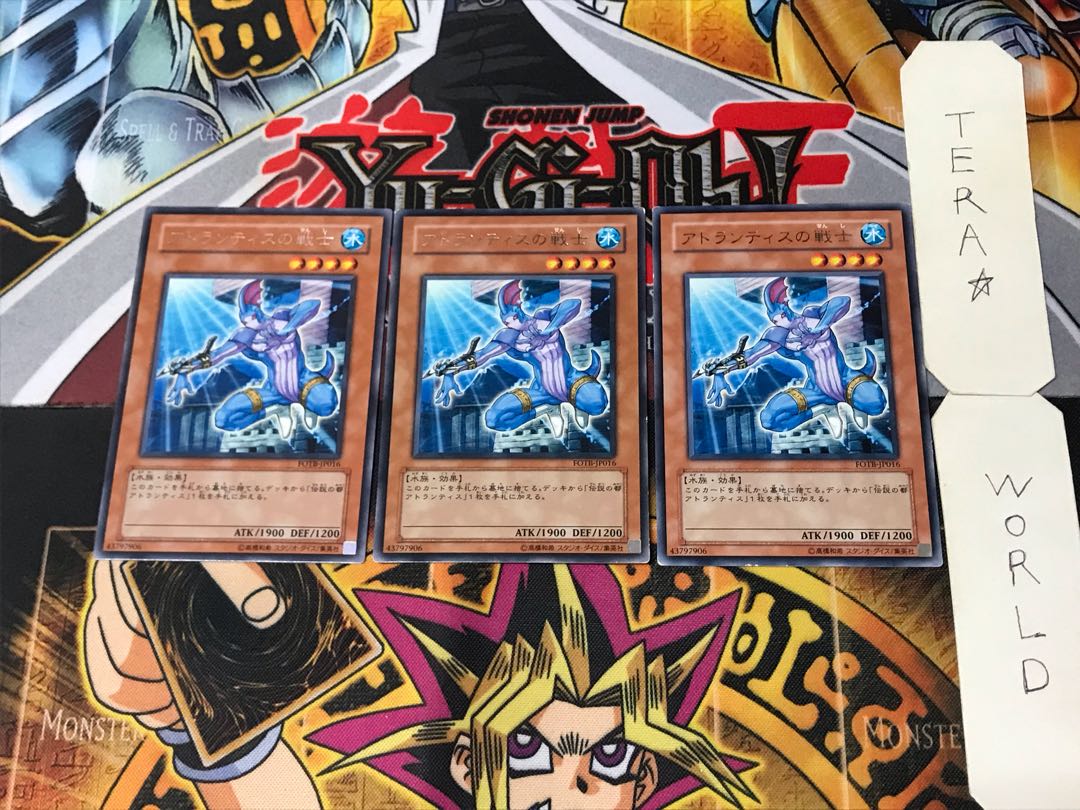 Warrior of Atlantis 5 rare, set of 3 Tera.