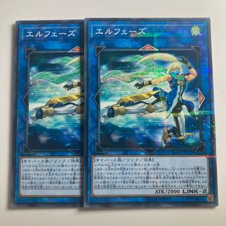 8218 エルフェーズ パラレル ノーマル JP042