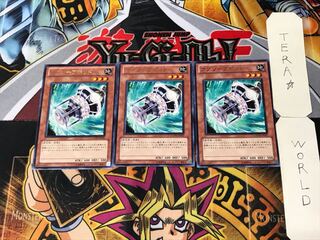 Absorbing Jar 3 rare, set of 3 Tera.