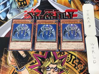 アポクリフォート・キラー 2 レア 3枚セット てら