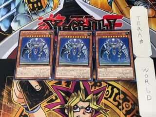 アポクリフォート・キラー 5 レア 3枚セット てら