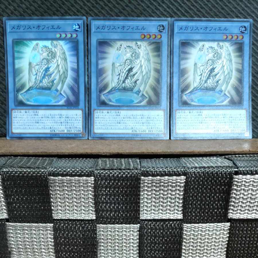 Popotan] Yu-Gi-Oh! #420 Megalith Ophiel Super 3 Cards