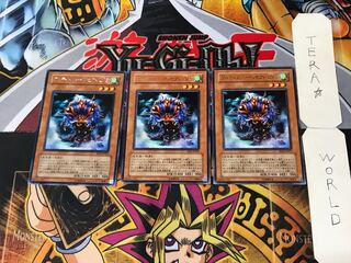 アルティメット・インセクト LV3 2 レア 3枚セット てら