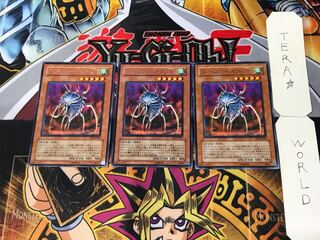 アルティメット・インセクト LV5 4 レア 3枚セット てら