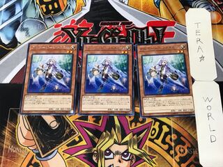 Aromage - Jasmine 4 Rare, set of 3 Terra