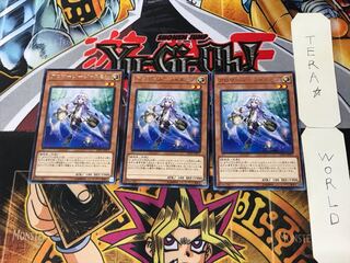 Aromage - Jasmine 5 rare, set of 3 Terra