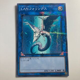 LANフォリンクス パラレル ノーマル JP042 $2603