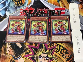 Armed Dragon Zapdos LV5 4 Rare Set of 3 Tera