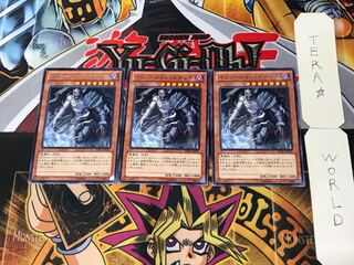 イリュージョン・スナッチ 1 レア 3枚セット てら