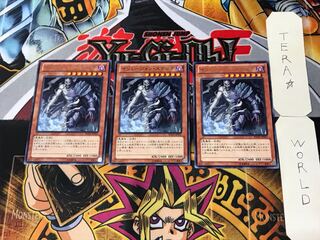 イリュージョン・スナッチ 2 レア 3枚セット てら