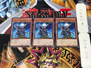 インフェルノイド・シャイターン 2 レア 3枚セット てら