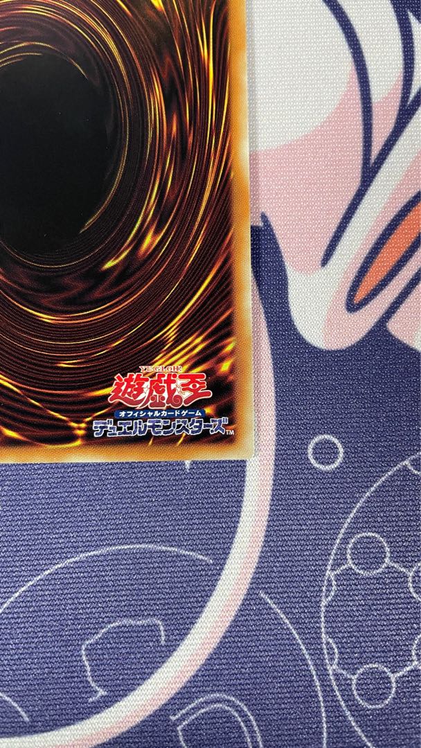 Year-end limited price】Chamber Dragonmaid 20th Secret Rare JP026