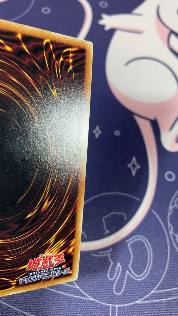 Year-end limited price】Chamber Dragonmaid 20th Secret Rare JP026