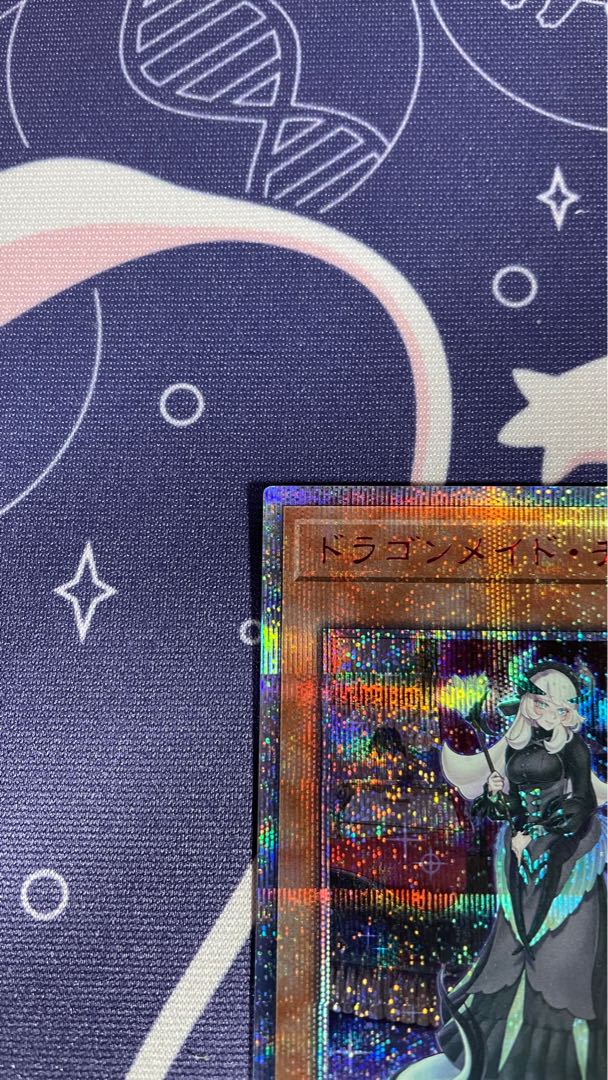 Year-end limited price】Chamber Dragonmaid 20th Secret Rare JP026