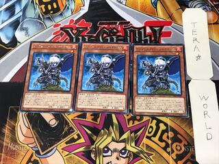 インフェルノイド・シャイターン 3 レア 3枚セット てら