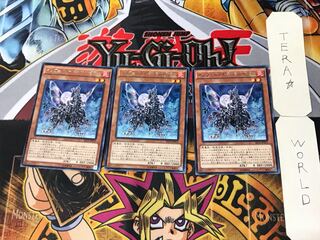 インフェルノイド・ベルゼブル 3 レア 3枚セット てら