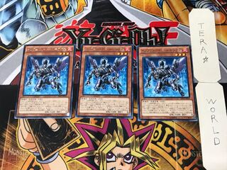 インフェルノイド・ルキフグス 2 レア 3枚セット てら