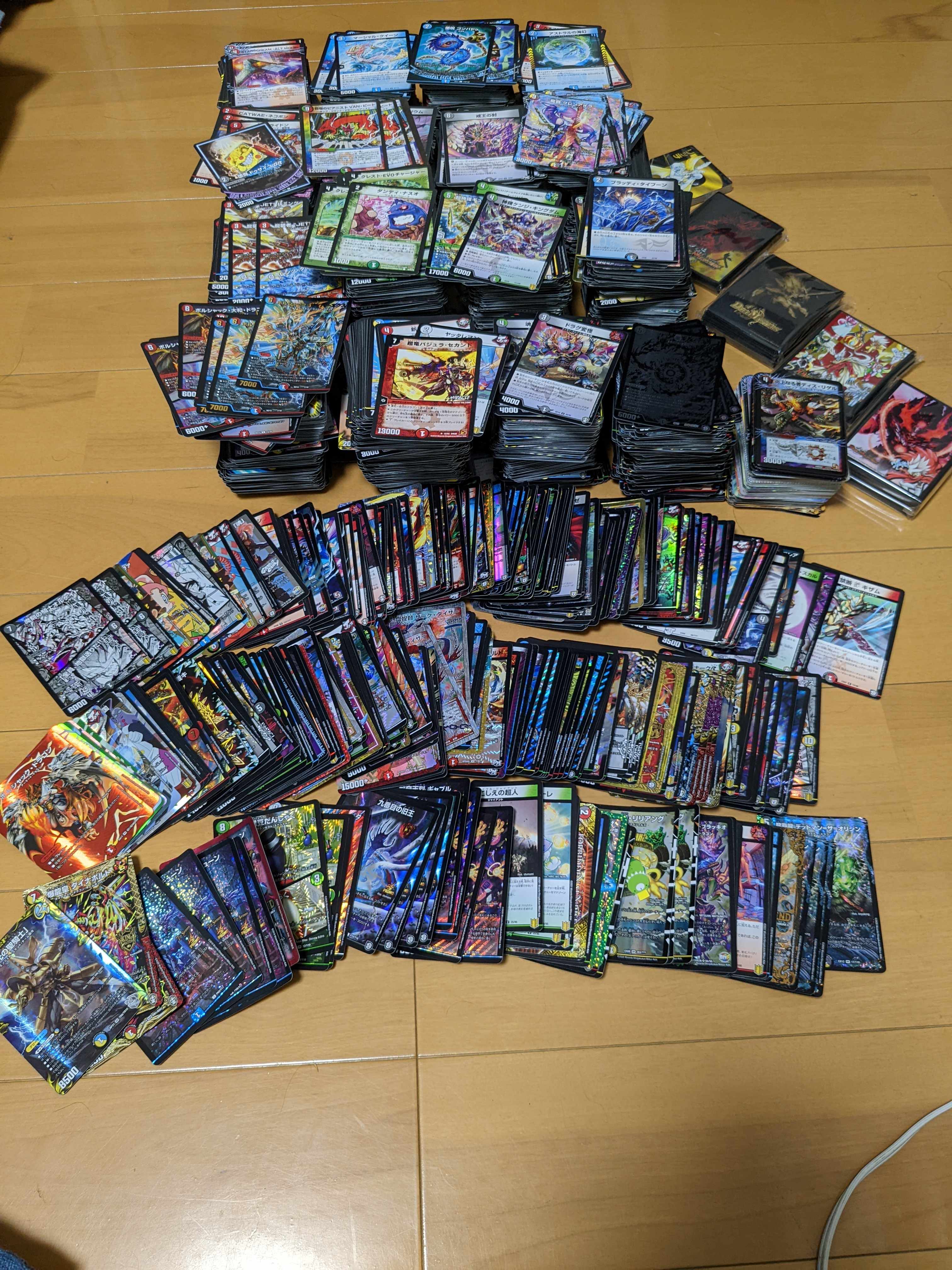 DUEMA Cards for sale in bulk