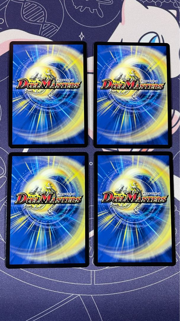 Summit of "no moon" $Suzak$ SR 8/130 Set of 4