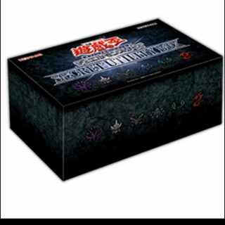 New, unopened Secret Utility Box 3BOX