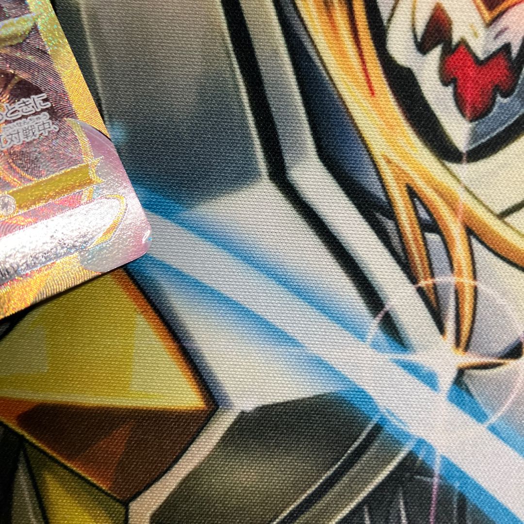 GiratinaVSTAR UR 261/172