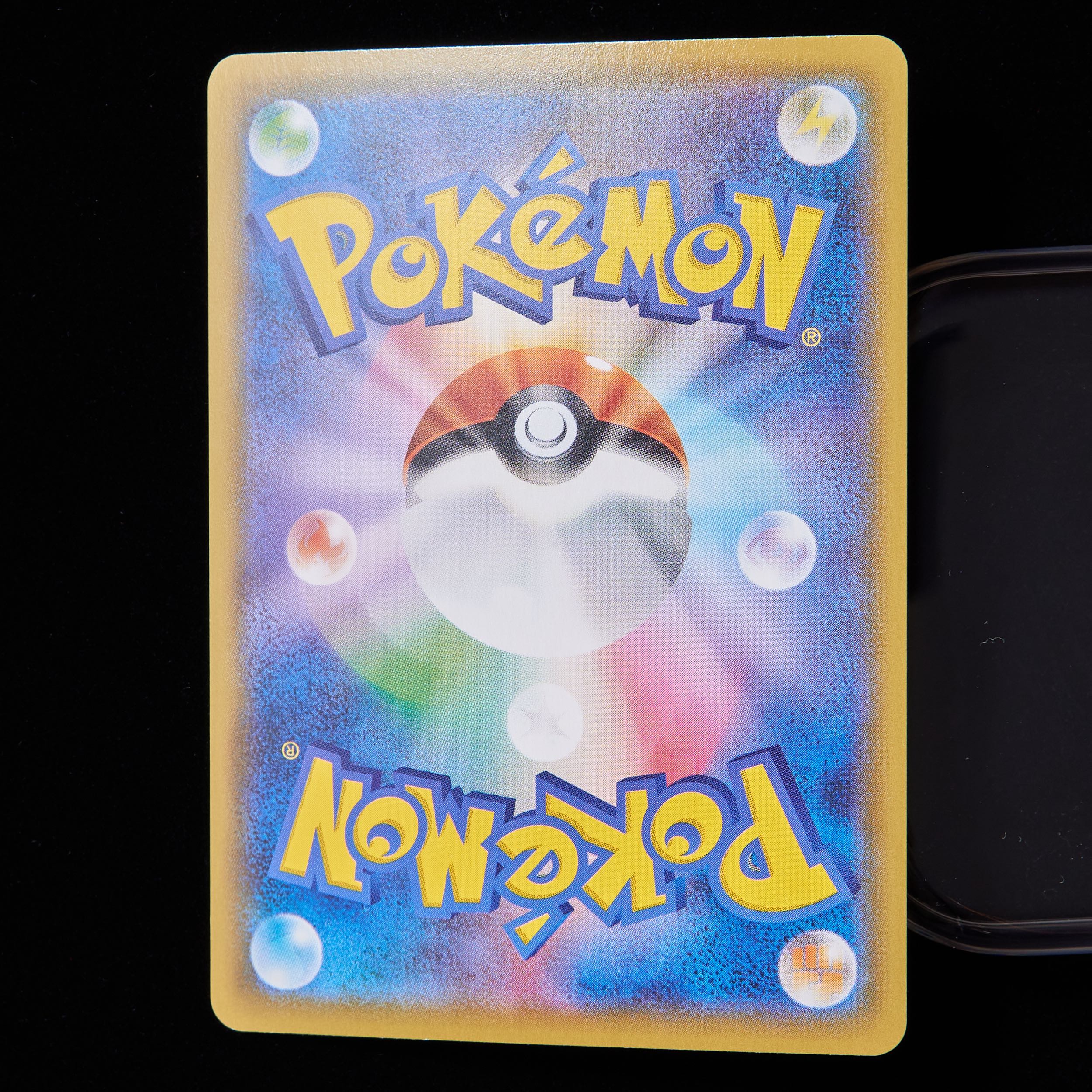 Rank B+] Pokémon Card Sword & Shield MimikyuVmax CSR 1枚