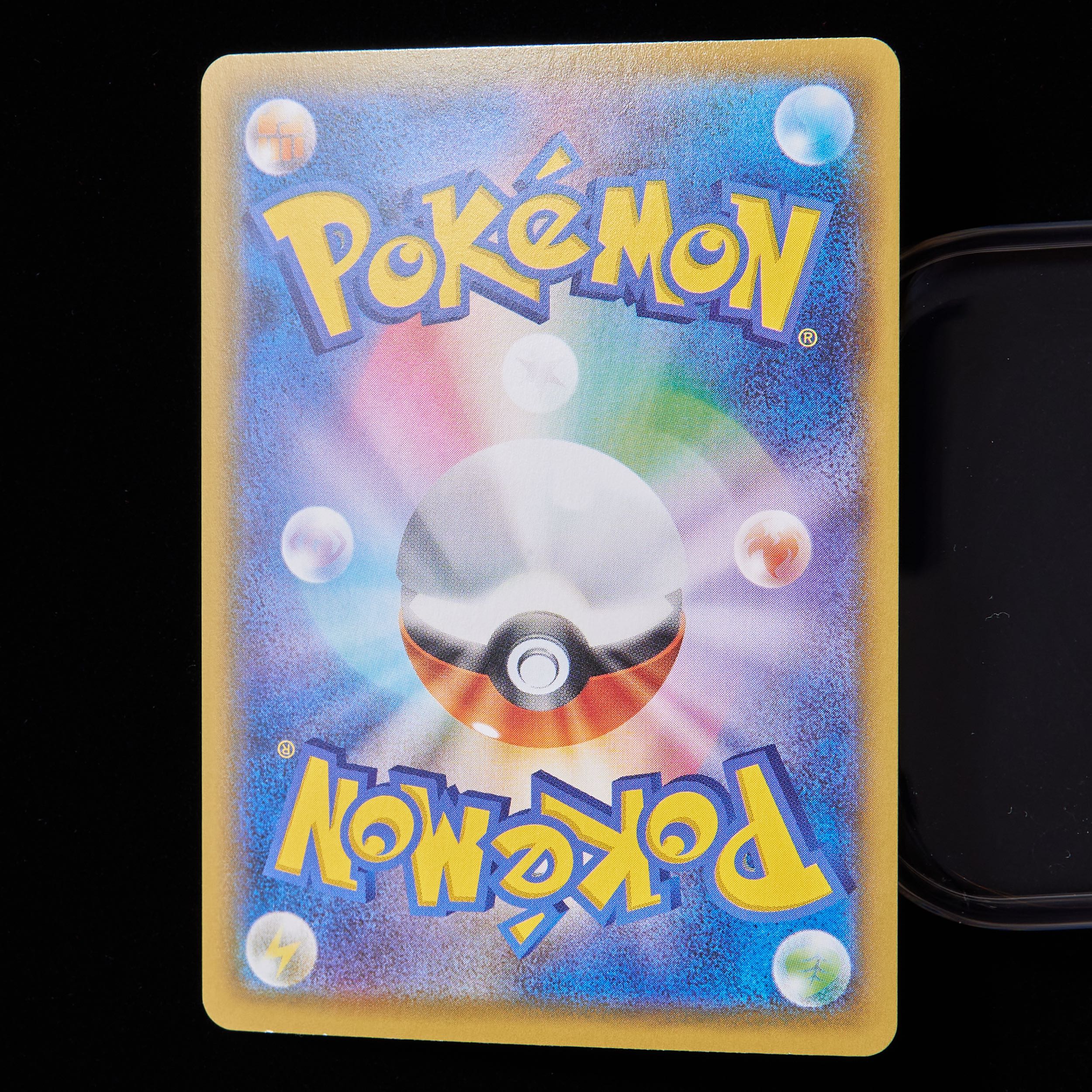 Rank B+] Pokémon Card Sword & Shield MimikyuVmax CSR 1枚