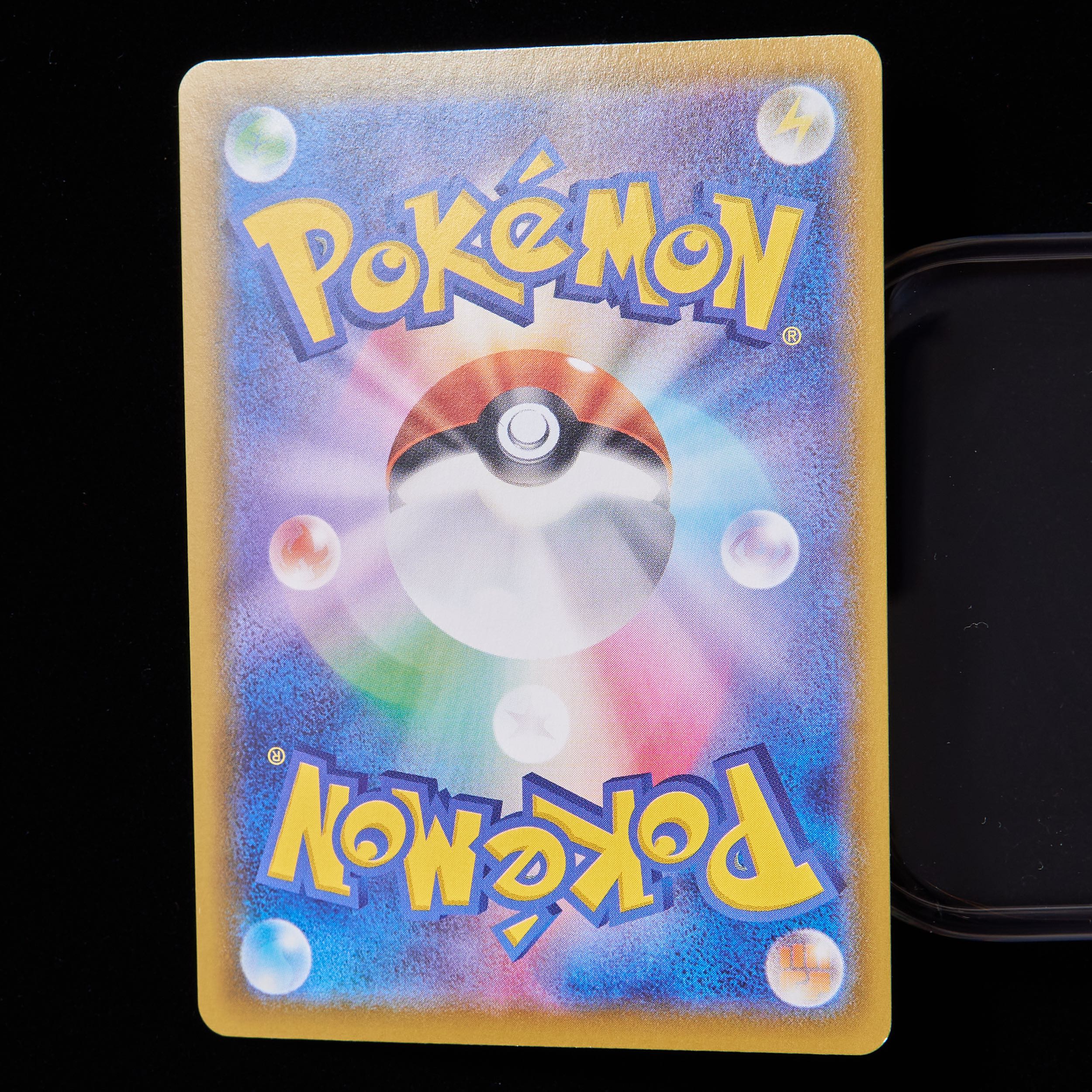 【ランクB+】ポケモンカード ソード&シールド ニンフィアVmax HR